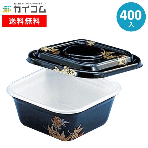 どん重大盛(もみじ)セット | 丼容器 400入