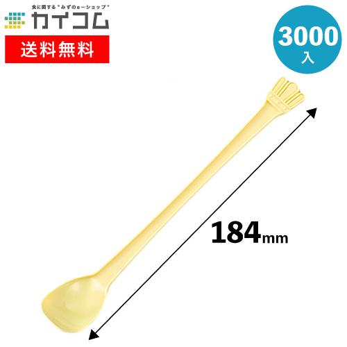 プラスチックマドラー メロディマドラー 白バラ 100mm 100本 : e-cafe - 通販 - Yahoo!ショッピング マドラースプーン 白 バラ １９０ｍｍ（1袋/500本入）4571103531808