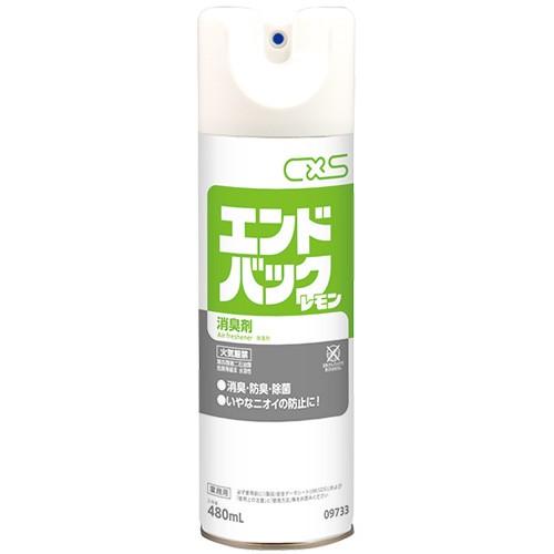 エンドパックレモン 480mL | 店舗用洗剤 15入