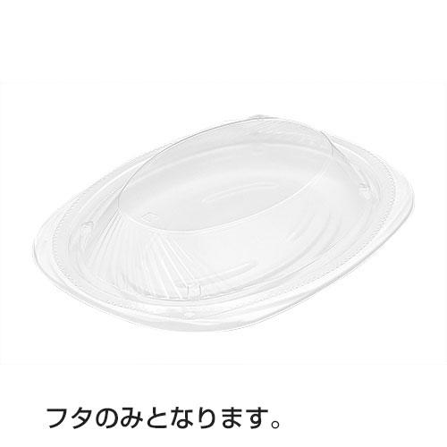 セレーノ M蓋 600入 弁当箱、水筒-キッチン、日用品、文具-使い捨て弁当箱、紙バック