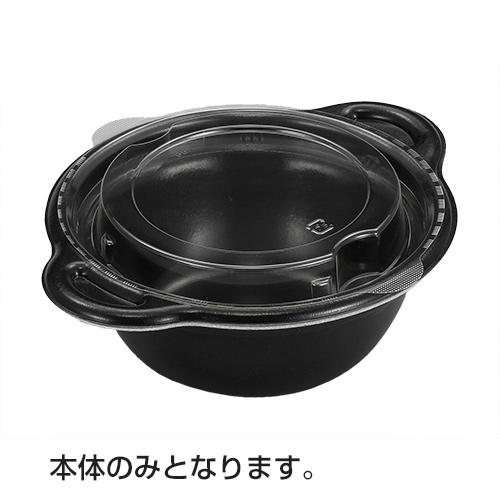 パルフェ145平底ブラック 電子レンジ対応 1000入