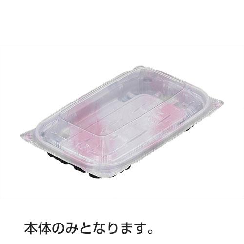 バイオデリカ キープ280B(K-おんわピンク)フタ別 電子レンジ対応 1600入
