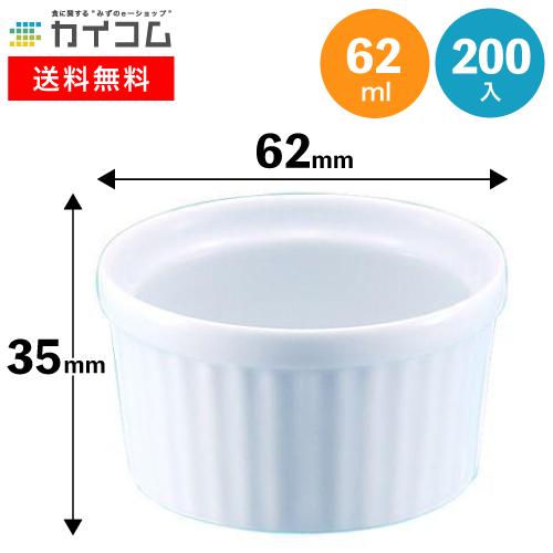 さらに値下げPGOアローロ125