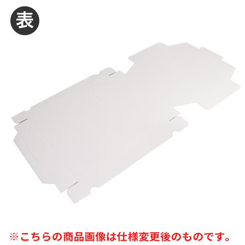 (仕様変更)  ピザ箱 500枚入 10インチピザボックス 275×275×45mm 入数 : 500 業務用 使い捨て ピザケース ピザ 容器 【181215C】の画像