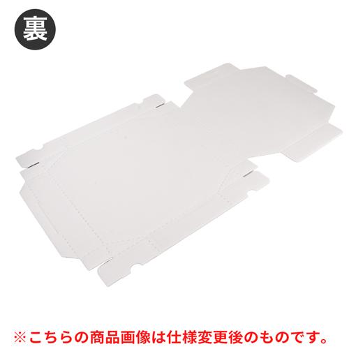 (仕様変更)  ピザ箱 500枚入 10インチピザボックス 275×275×45mm 入数 : 500 業務用 使い捨て ピザケース ピザ 容器 【181215C】の画像