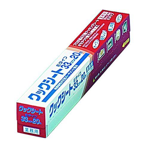 [本日発送 ] MZ3OJZYYBK5 (MZ3OJZYYBK5)