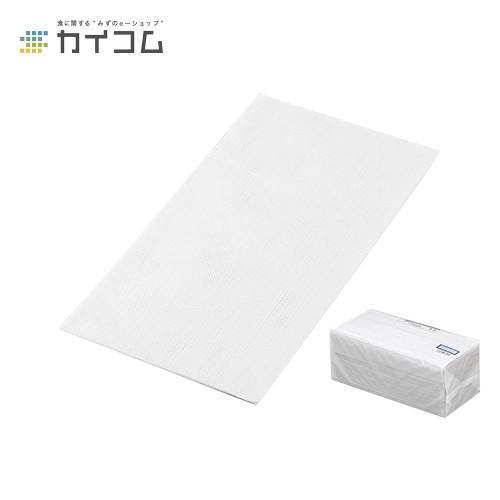 カウンタークロス (WHITE) 薄手 ポリ包装Eタイプ