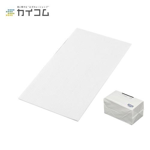 カウンタ差し交わす (WHITE) 朦々たる ポリ荷拵えE手あい ダスター、クロス-掃除用具-キッチン、日用品、文具