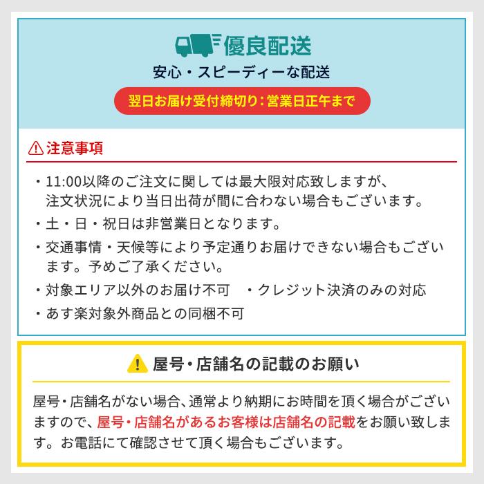 ニトリル手袋 衛生用 使い捨てゴム手袋 Sサイズ 青 粉なし(パウダーフリー) 100枚×30箱 業務用 ニトリルグローブ 食品衛生法適合 手袋｜kaicom｜13