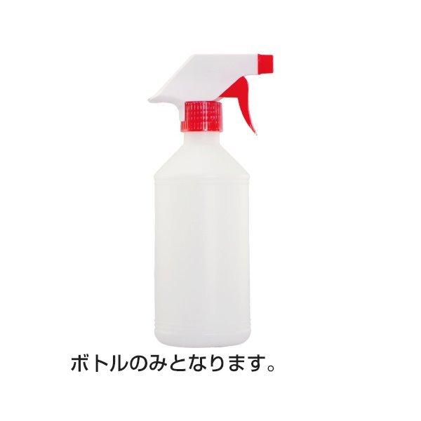 スプレーボトル500ml用ボトル 50入 : 業務用食品容器・包材のカイコム