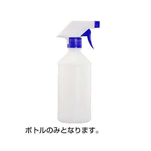 スプレーボトル500ml用ボトル 50入 : 業務用食品容器・包材のカイコム