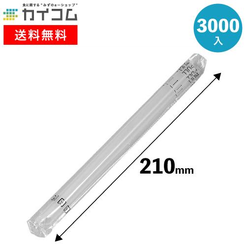 BCバンブーパイプ 楽天市場】喫煙具・パイプ本体（ブライヤー） BC バンブー シェル