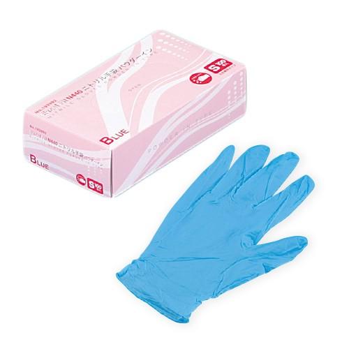当店限定販売】 ニトリル手袋 3000枚 使い捨て 粉付 BLUE S N440 清掃