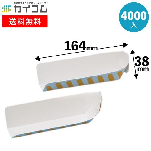 横須賀E.M.クラブ オフィシャル ポマード 1kg！ ハードタイプ 米軍