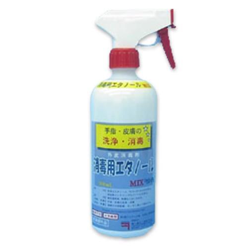 消毒用エタノールｍｉｘ スプレー付 500ml 10本 業務用食品容器 包材のカイコム 通販 Yahoo ショッピング