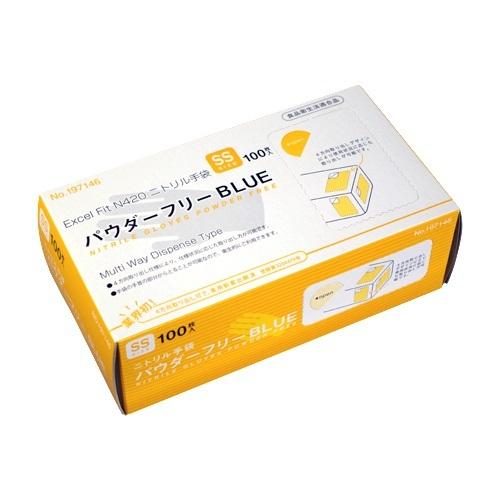 N420 ニトリル手袋 粉無 WHITE (S) 1箱（3000枚入） 看護・介護用品 N420 ニトリル手袋 粉無 WHITE (S) 1箱（3000枚入）