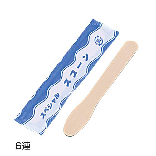 超激レア　LUCKY  WOOD  マリエッタ　SNOOPY  パスタフォーク 超激レア LUCKY WOOD マリエッタ SNOOPY パスタフォーク