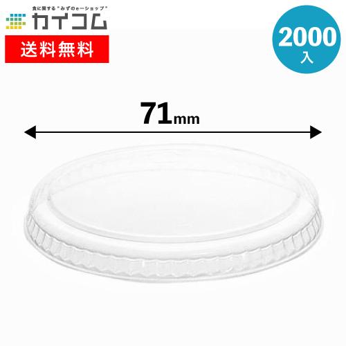 工藤和男 安曇野の田植 購入 