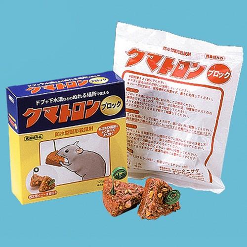 クマトロンブロック | 厨房用洗剤