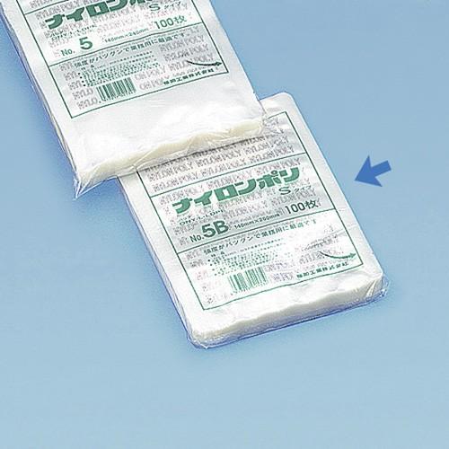 ナイロンポリ袋 S手あい No.5B | ナイロンポリ袋 3000入 ゴミ袋、ポリ袋、レジ袋-掃除用具