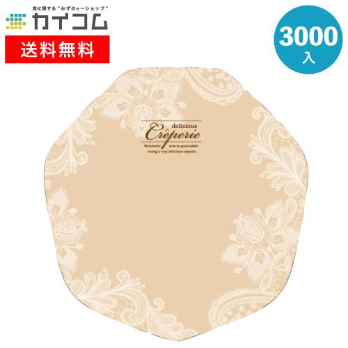 ラミクレープクラフト包装紙 変形（レース) 3000入 : 業務用食品容器
