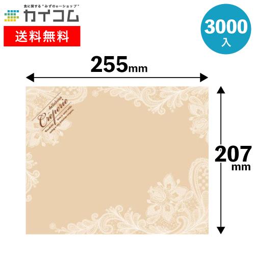 Creperie ラミクレープ包装紙 レース 3000枚入 ラミクレープ包装紙