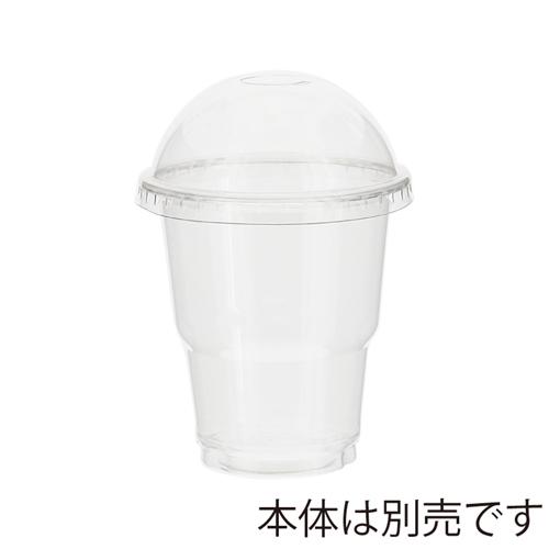 プラスチック 業務用 蓋 フタ HEIKO 透明カップ A-PET ドーム蓋 C穴付