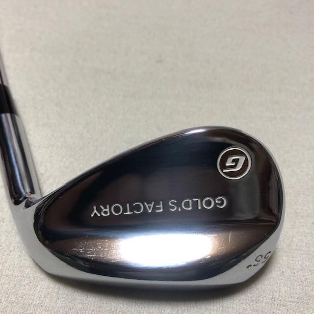 【大幅値下げ】　ゴールドファクトリー カスタムウェッジ56度 DGS200 |  | 02