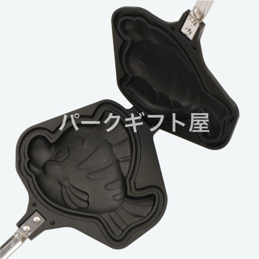 フランダー 焼き菓子メーカー アリエル ワッフルメーカー ディズニーお土産 グッズ キッチン雑貨 ディズニーランド ディズニーシー限定 0126 Parkgiftya3980 パークギフト屋 通販 Yahoo ショッピング