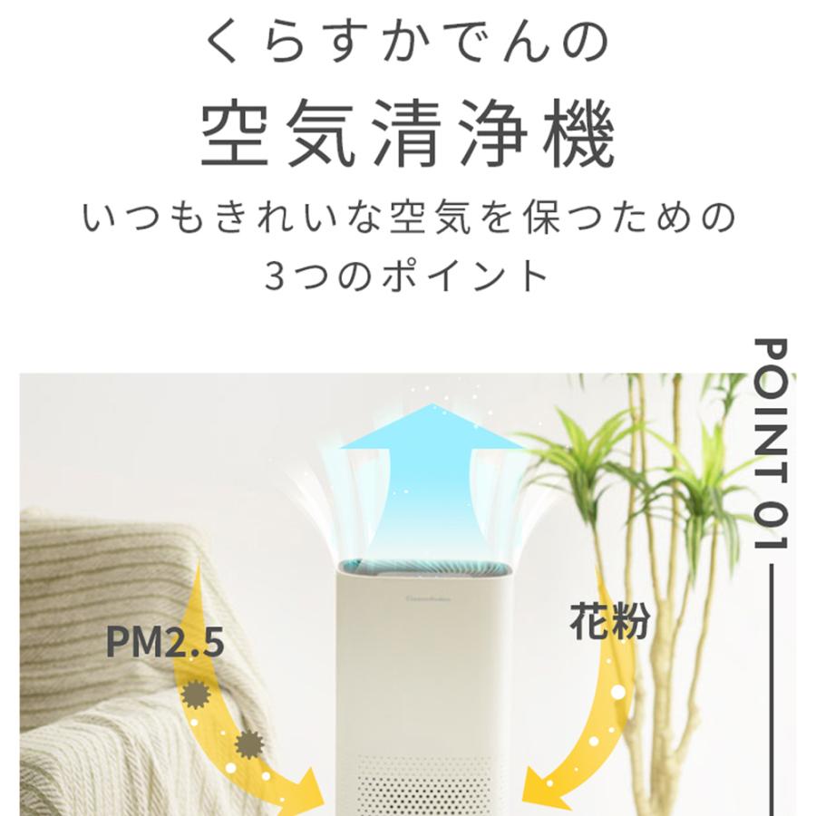 空気清浄機 小型 コンパクト 活性炭フィルター 空気清浄器 清浄 空気清浄機 小型 コンパクト 活性炭フィルター 空気清浄器 清浄