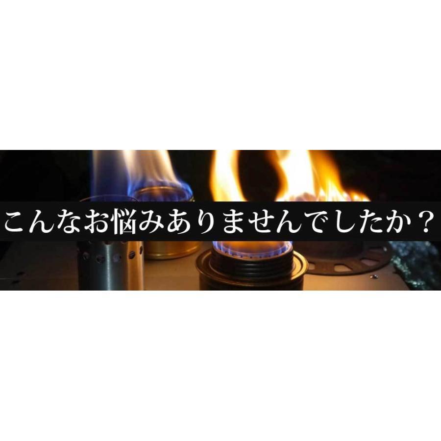 LANDFIELD アルコールストーブ ハイブリッド式 ストーブ 固形 LANDFIELD アルコールストーブ ハイブリッド式 ストーブ 固形