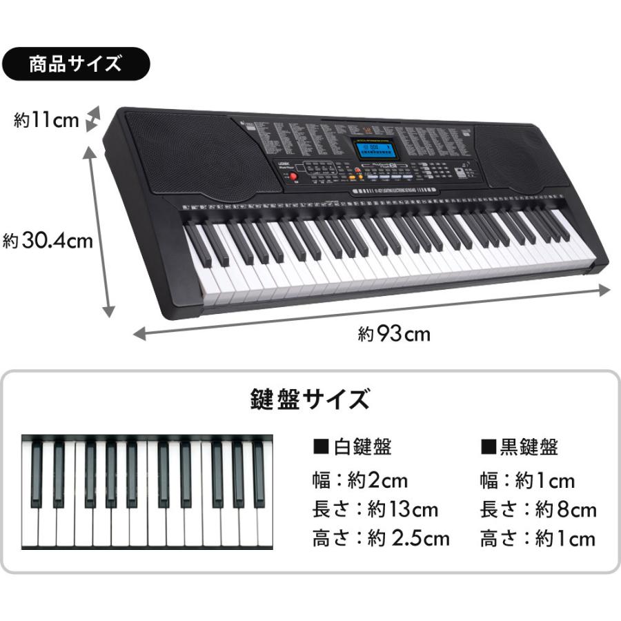 SunRuck 電子ピアノ 電子キーボード 61鍵盤 初心者 SunRuck 電子ピアノ 電子キーボード 61鍵盤 初心者