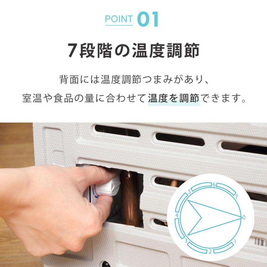 SunRuck 冷凍庫 ストッカー 家庭用 1ドア 前開き 小型