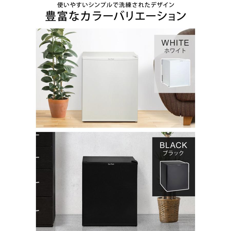 SunRuck 冷蔵庫 48L 冷凍室なし 小型 静音 ペルチェ方式 1ドア