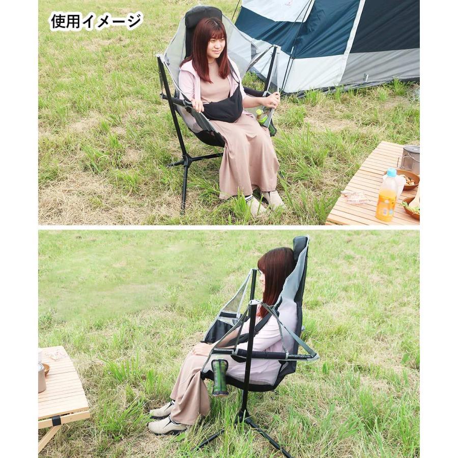 ハンモック スイングチェア チェア ブランコ ドリンクホルダー ハンモック スイングチェア チェア ブランコ ドリンクホルダー
