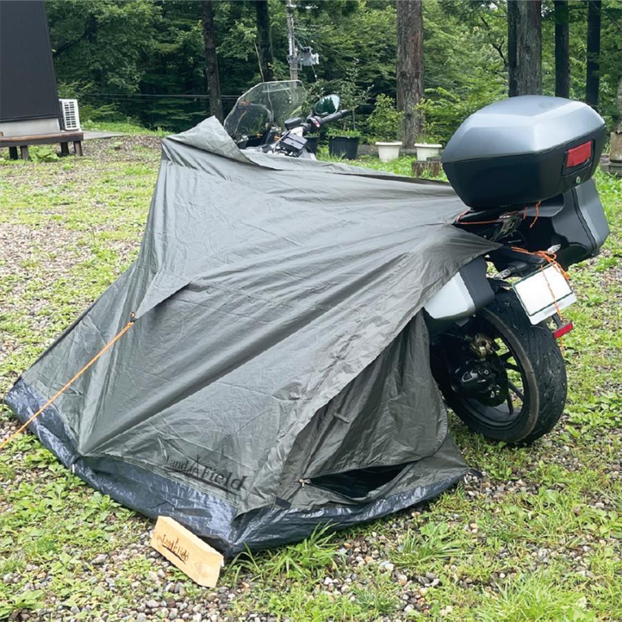 LANDFIELD ツーリングテント バイクテント 耐水圧 3000mm 手軽に LANDFIELD ツーリングテント バイクテント 耐水圧 3000mm 手軽に