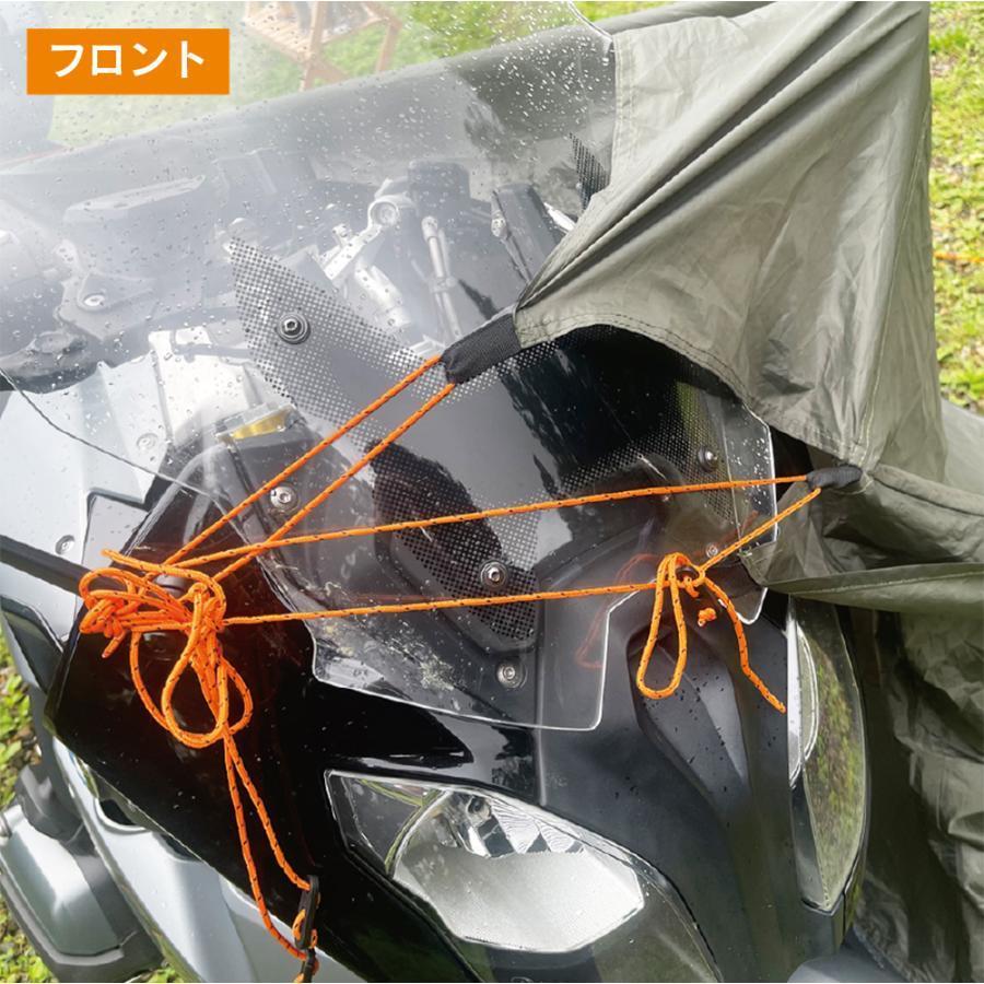 LANDFIELD ツーリングテント バイクテント 耐水圧 3000mm 手軽に