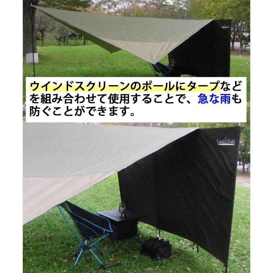 陣幕 焚き火 風よけ ウィンドスクリーン 大型 風よけ 仕切り 目隠しピンタイプ 楽天市場】焚火陣幕 大型風防板 大型風除板 陣幕 風よけ
