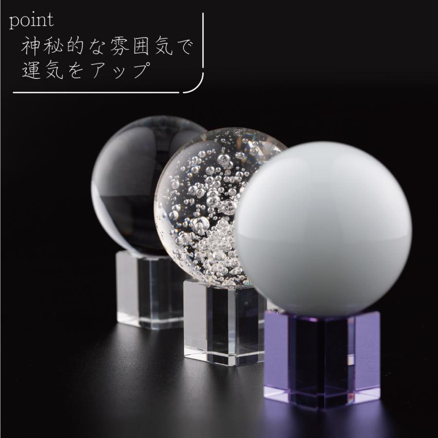 開運 クリスタル 水晶玉 60mm クリア 透明台座 木製LED台座 手のひら