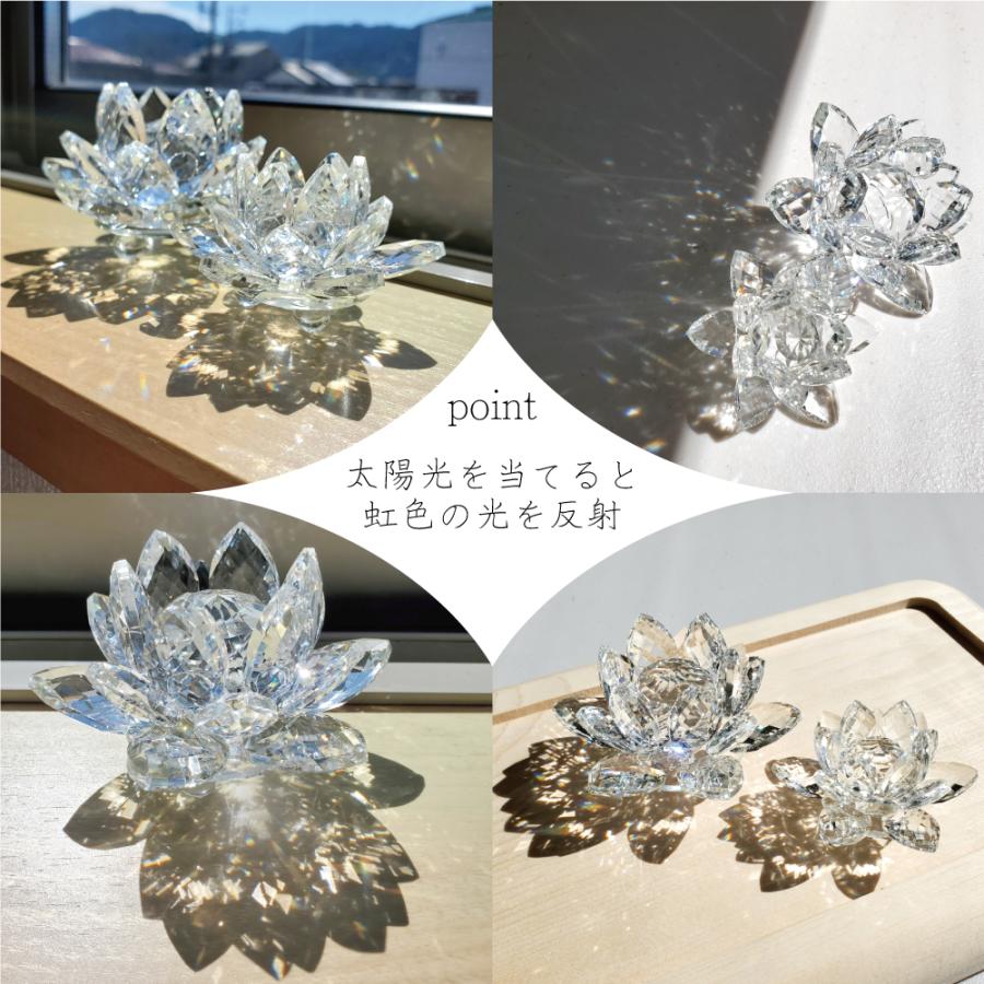 【新発売】 水晶蓮 100 クリスタル ロータス ガラス 花 置物 オブジェ インテリア サンキャッチャー 仏具 風水 ヒーリング 浄化 開運 ギフト プレゼント(100mm)|kaidokukan|04