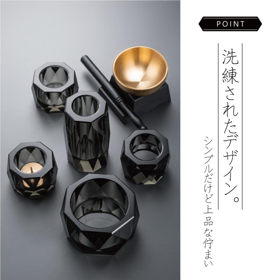 中古 プルート ブラック 6具足 2 5寸 おりん モダン仏具 クリスタル仏具 セット お鈴 クリア おしゃれ Fucoa Cl