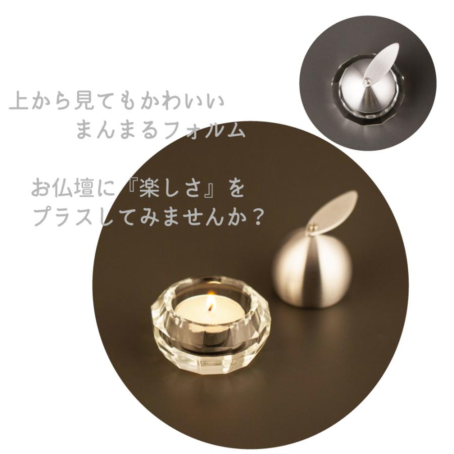 最強配送対応】仏具 銀のミカン ろうそくの火消し アルミ製