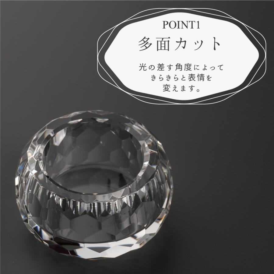 最強配送対応】仏具 セット ベガ クリア 5具足 2.5寸 クリスタル 最強配送対応】仏具 セット ベガ クリア 5具足 2.5寸 クリスタル