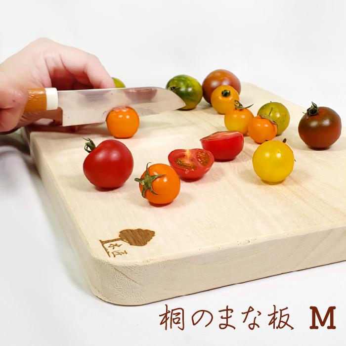 ウナギ　タチウオ　1000mmロング桐まな板　新品未使用　キッチン 木匠】木製 まな板 桐 抗菌 速乾 軽い 38cm Mサイズ 軽量 まないた