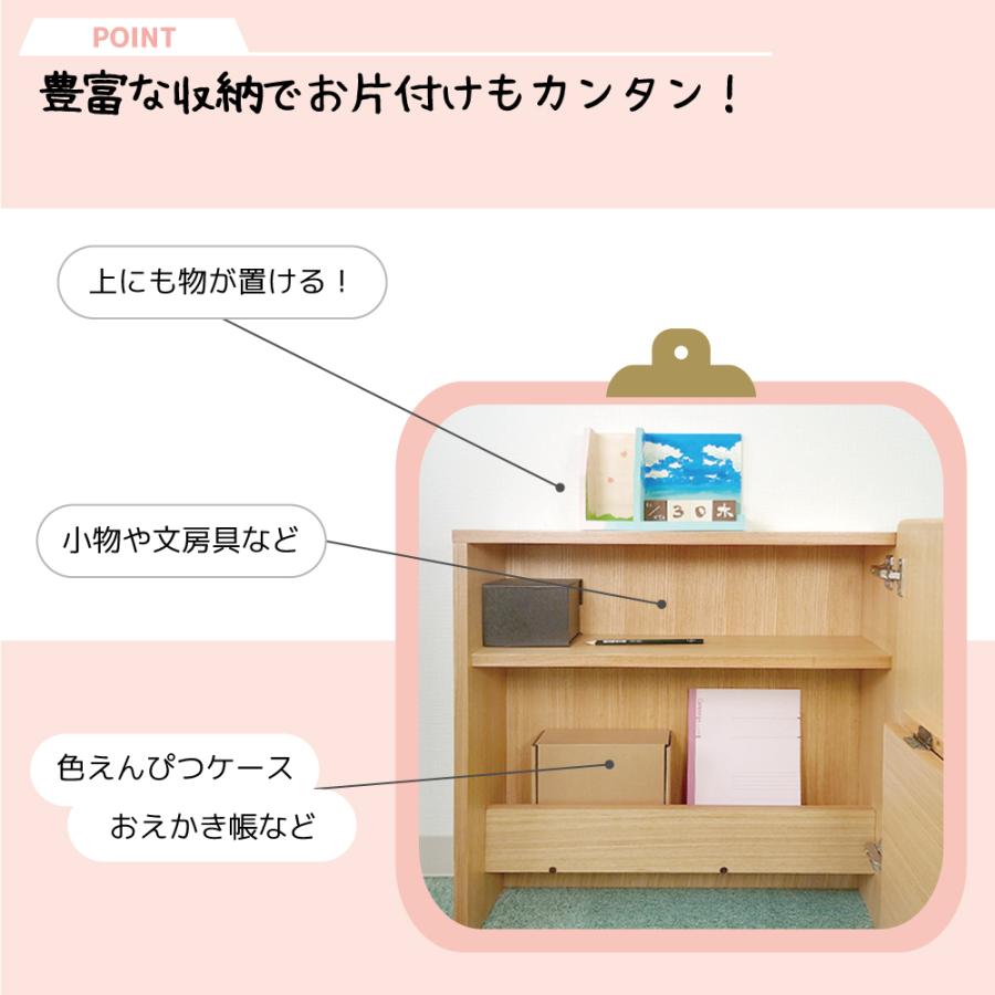壁面収納 デスクキャビネット あっという間に変身デスク！ タモ クリア 