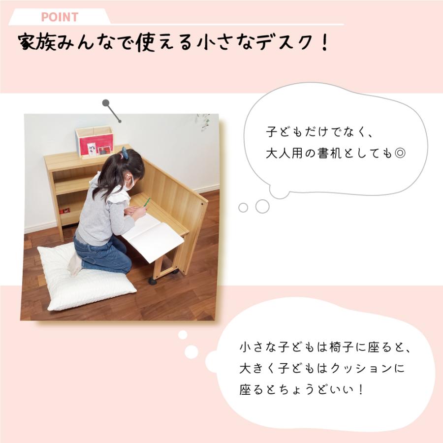 壁面収納 デスクキャビネット あっという間に変身デスク！ タモ クリア 