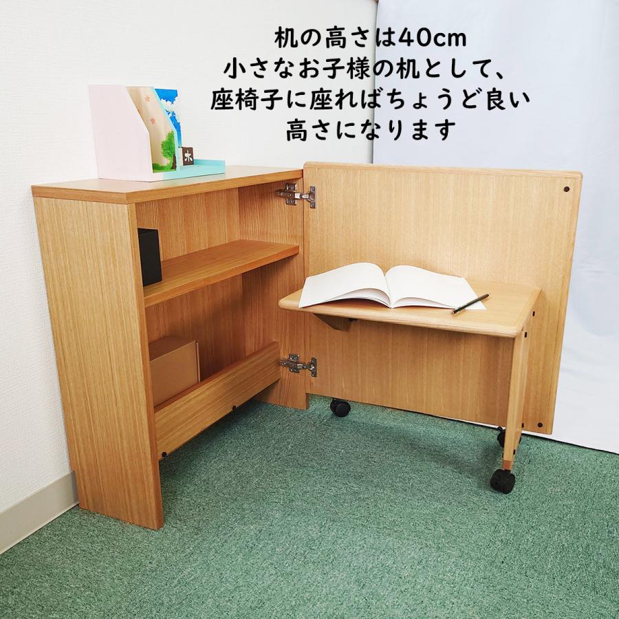 壁面収納 デスクキャビネット あっという間に変身デスク！ タモ クリア