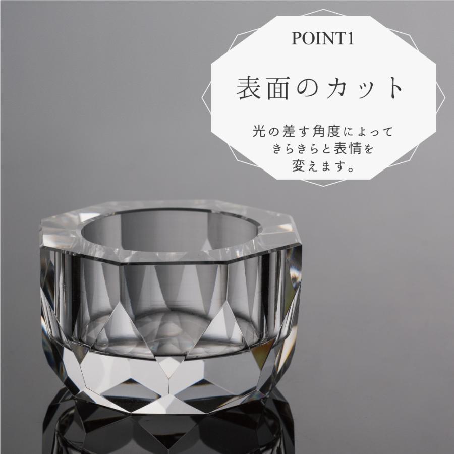 最強配送対応】仏具 セット カペラ 3具足 2.5寸 クリア