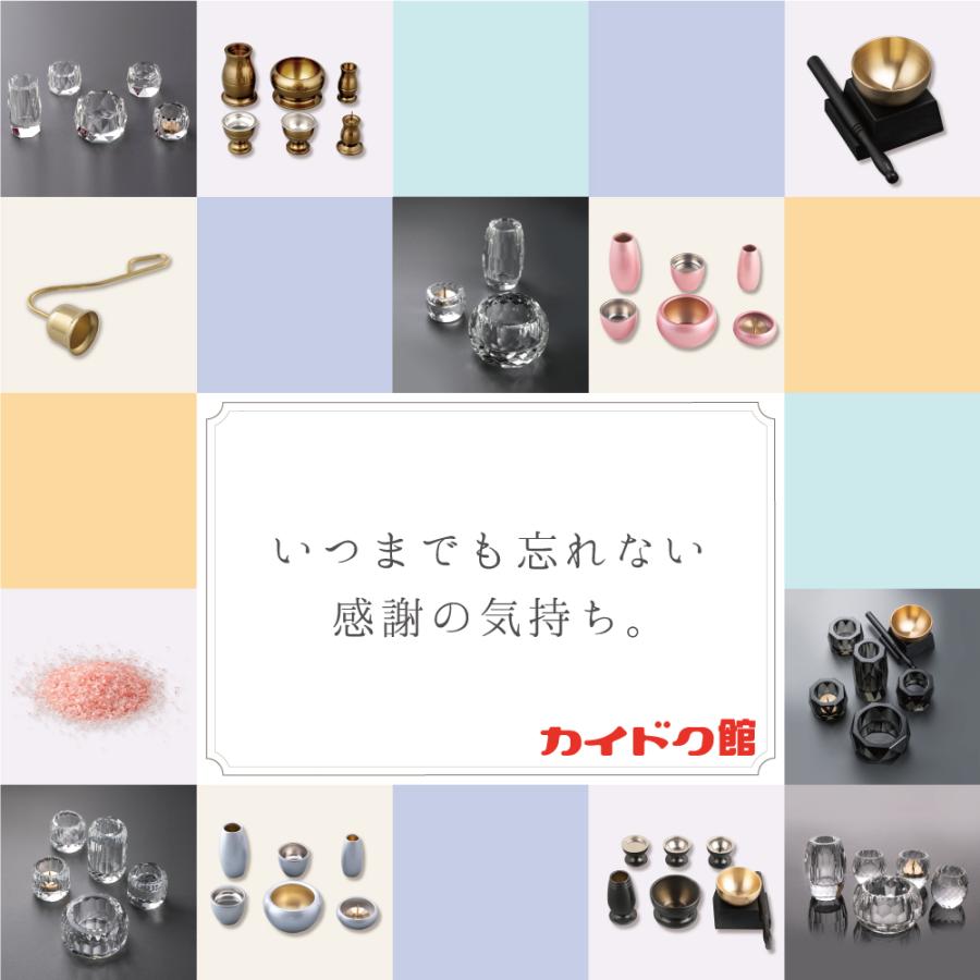 仏具 セット ファクト 黒金 ブラック 6具足 3.0寸 モダン仏具 仏具 セット ファクト 黒金 ブラック 6具足 3.0寸 モダン仏具