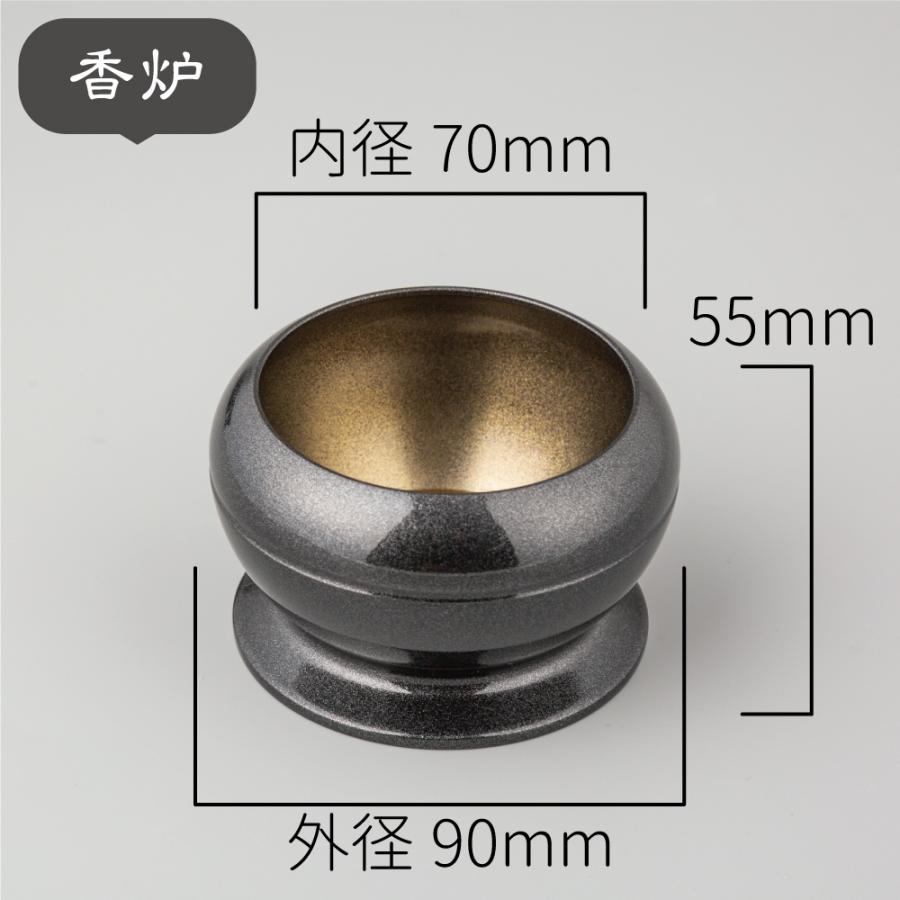 仏具 セット ファクト 黒金 ブラック 6具足 3.0寸 モダン仏具 仏具 セット ファクト 黒金 ブラック 6具足 3.0寸 モダン仏具